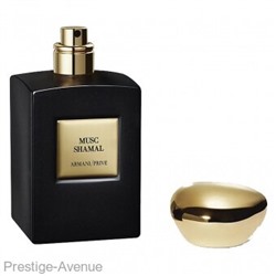 Giorgio Armani Prive Musc Shamal intense unisex edp 100ml