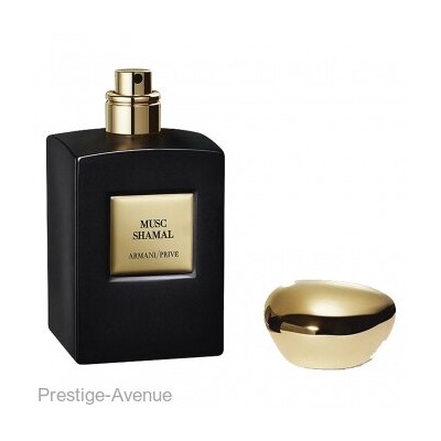Giorgio Armani Prive Musc Shamal intense unisex edp 100ml