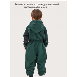 Комбинезон S02 зеленый