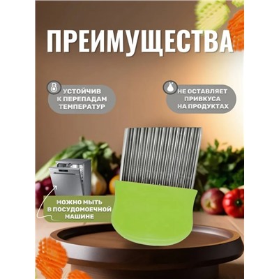 Рифленый нож (3487)