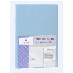 Текс-Плюс / Простынь трикотажная на резинке 180*200*20(СЕРЫЙ)