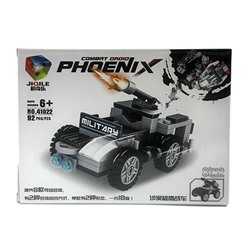 Конструктор COMBAT PHOENIX 8в2 Военная техника-трансформер 92дет. 19*14см / 41022-2