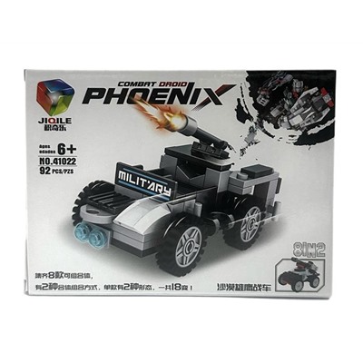 Конструктор COMBAT PHOENIX 8в2 Военная техника-трансформер 92дет. 19*14см / 41022-2