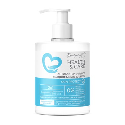 HEALTH & CARE Антибактериальное жидкое мыло для рук SKIN PROTECT 500г