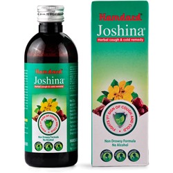 JOSHINA, Hamdard (ДЖОШИНА Сироп от кашля, Хамдард), 200 мл.