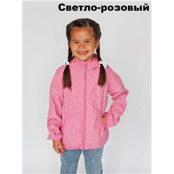 Ветровка для девочки