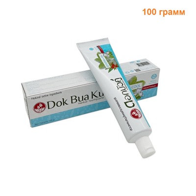 Dok Bua Ku Herbal Toothpaste FRESH & COOL, Twin Lotus (СВЕЖЕСТЬ И ПРОХЛАДА зубная паста на травах, Твин Лотус), 100 г.