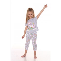 Костюм МЛШ-16 "Облачко"