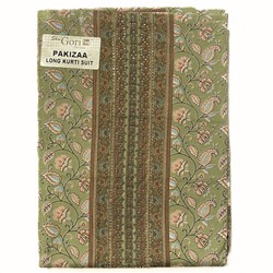 PAKIZAA Long Kurti Suit - Купон для пошива костюма, цвет ЗЕЛЕНЫЙ (отрез ткани для пошива Длинной туники (курты), штанов и накидки), Shiv Gori, 1 шт.
