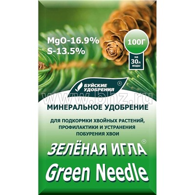 Удобрение Зеленая Игла 100гр Mg16.9% S13.5% от побурения хвои БХЗ