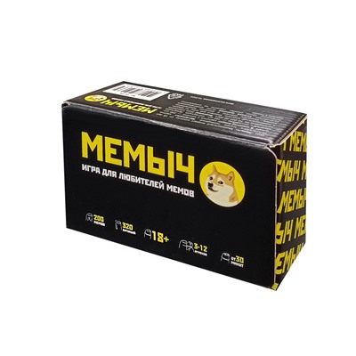 Весёлая игра для любителей мемов «МЕМЫЧ»