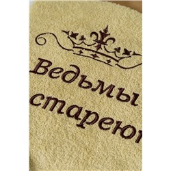 14419/7 Ведьмы не стареют полотенце махровое плотность 400гр