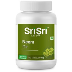 NEEM tablets Sri Sri (НИМ таблетки, средство для очищения крови и кожи, Шри Шри Таттва), 60 таб.