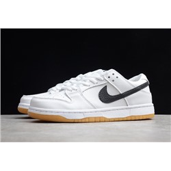 Nike SB Dunk Low