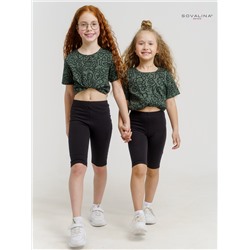 Костюм Боня монстрик МФ