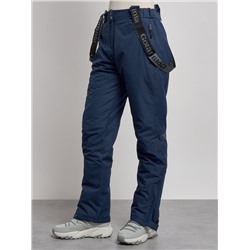 Полукомбинезон утепленный женский зимний горнолыжный темно-синего цвета 2250TS