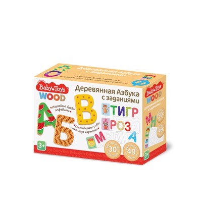 Развивающая игра «Азбука деревянная с заданиями» Baby Toys Wood