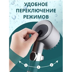 Лейка душевая массажная (3236)