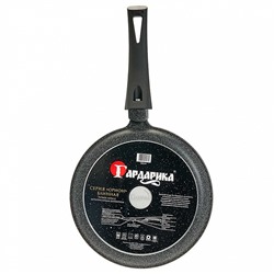 Сковорода блинная 22 см с антипригарным покрытием и ручкой soft-touch 0822-04 "Орион"