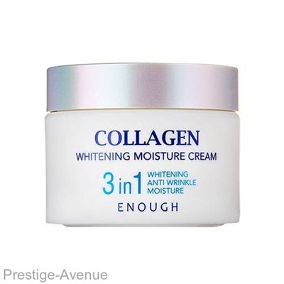 Увлажняющий крем для лица с коллагеном 3в1 Collagen 3 in 1 Whitening Moisture Cream 50 мл
