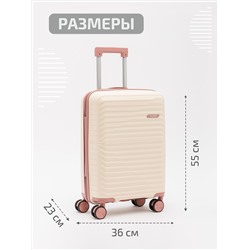 158 20 20" Чемодан