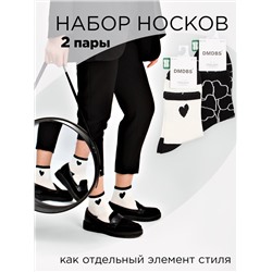 Носки 2 шт DMDBS
