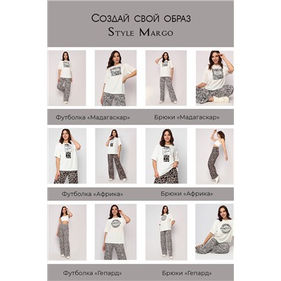 336260 MARGO Брюки