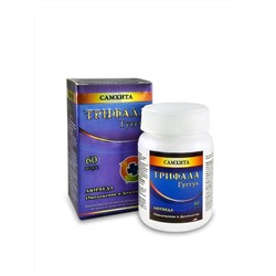 TRIPHALA Guggulu, SAMHITA (ТРИФАЛА Гуггул, САМХИТА), 60 таб.