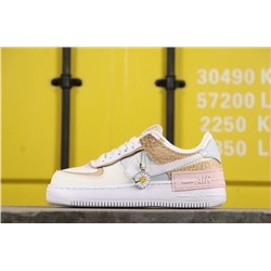 Nike Air force Shadow SE