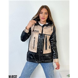 Демисезонные куртки 897803