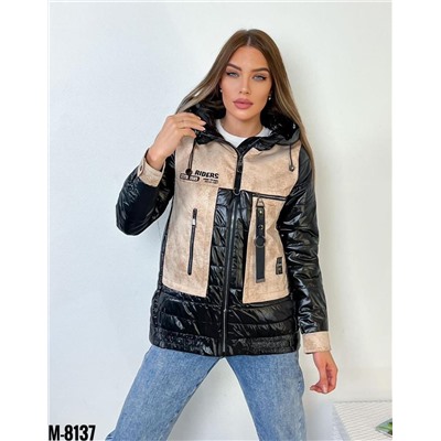 Демисезонные куртки 897803