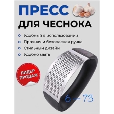 Арт. 9218494