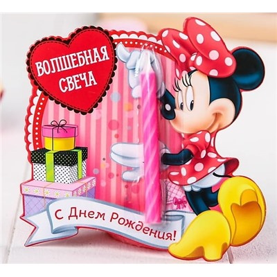 Свеча в торт Дисней «Волшебная свеча»