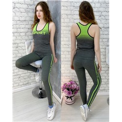 Спортивный костюм 863102