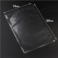 Пакет прозрачный для пряников 13*20 см