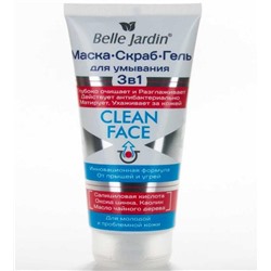 BELLE JARDIN CLEAN FACE Скраб+Маска+Гель д/умывания 200мл