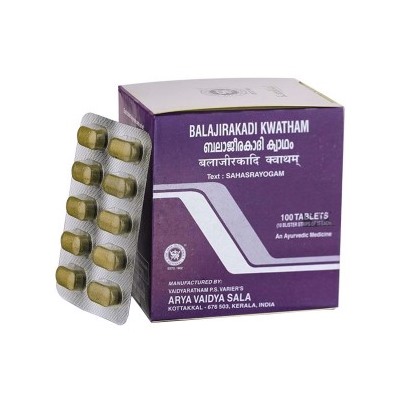 BALAJIRAKADI KWATHAM, Kottakkal (БАЛАДЖИРАКАДИ КВАТАМ, против астмы и бронхита, Коттаккал), 100 таб.