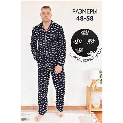 Пижама с брюками М22051 ТС НАТАЛИ #995567
