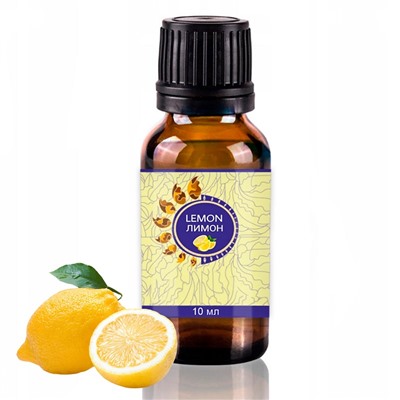 ЛИМОН ароматизатор пищевой, Shams Natural Oils, 10 мл. - СРОК ГОДНОСТИ ДО 31 ОКТЯБРЯ 2024 ГОДА