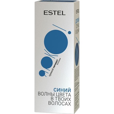 Бальзам ЯРКО с прямыми пигментами Синий 150мл Estel