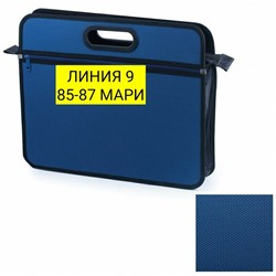 Арт. 8785279
