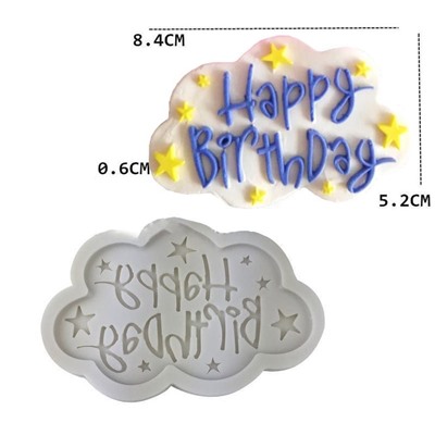 Молд силиконовый «Облачко Happy Birrthday»