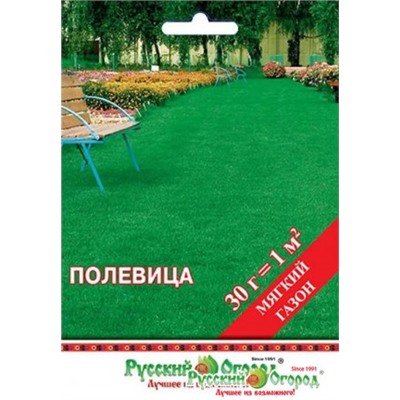 ГАЗОН Полевица  (НК) 30г