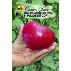 Томат Розовый Сон F1 (С)