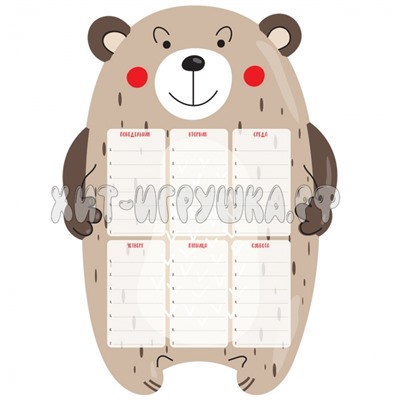 Магнитный планер расписание уроков с маркером А3 "Пиши-Стирай. Bear" ArtSpace 335742, 335742