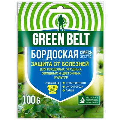 Бордоская смесь 100гр (01-140)