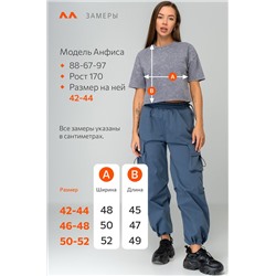 Женская укороченная футболка Happyfox