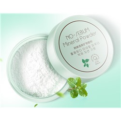 УЦЕНКА! Rorec No-Sebum Минеральная рассыпчатая,бесцветная, матирующая пудра, 5гр.