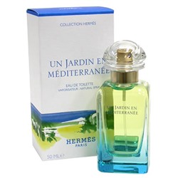 Un Jardin En Mediterranee