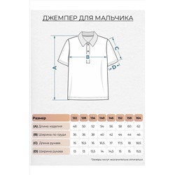 Футболка LET'S GO #1028139